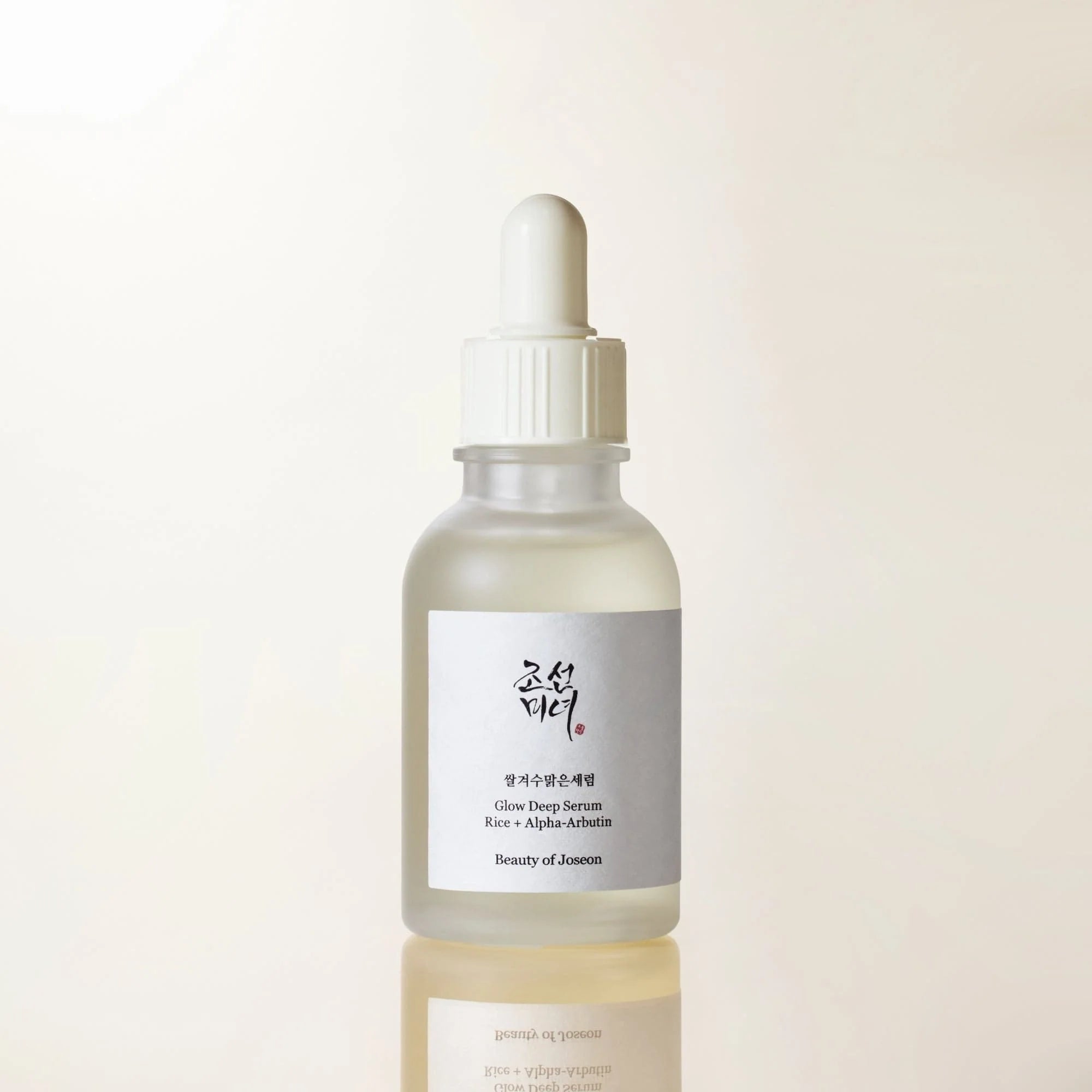Beauty of Joseon Glow Deep Serum Rice + Arbutin Brightening Serum (30 ML) Beauty of Joseon