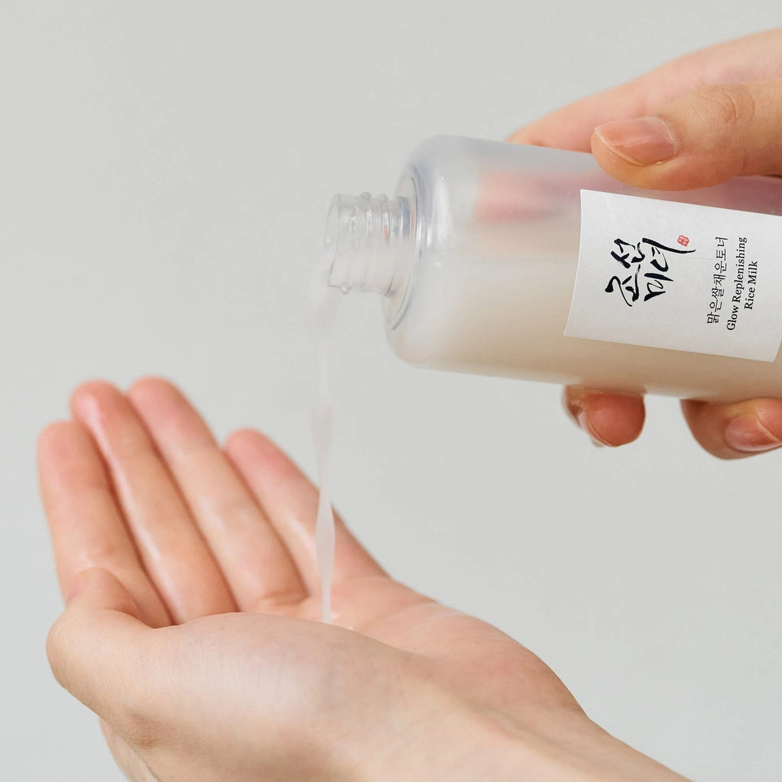 Beauty of Joseon Glow Replenishing Rice Milk (150 ML) Beauty of Joseon