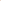 INIKA Organic Loose Mineral Bronzer - Sunkissed 7g