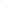 INIKA Organic Loose Mineral Foundation SPF 25 - Unity 8g