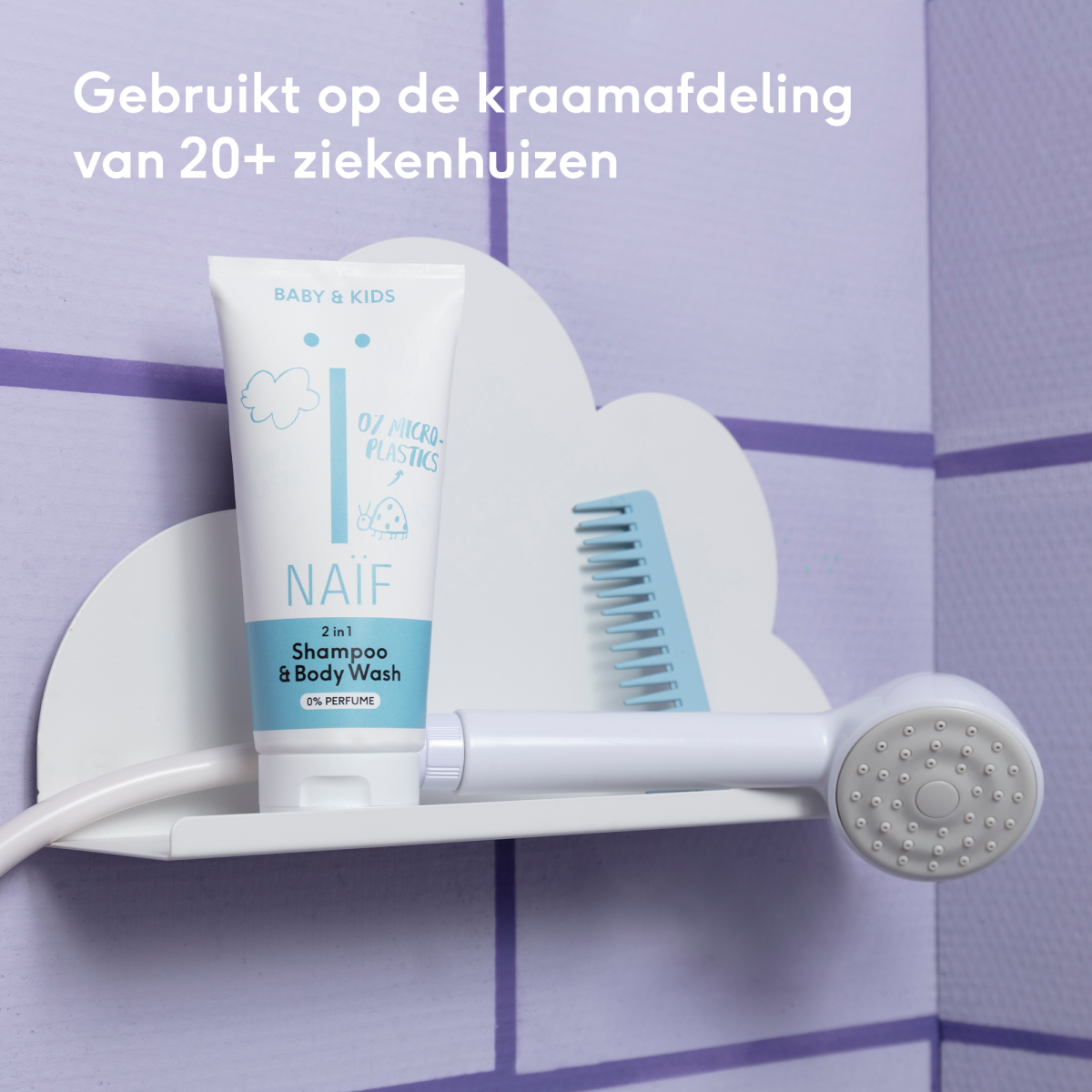 Babyshampoo en body wash zonder parfum van Naif gebruikt op de kraamafdeling en ziekenhuizen