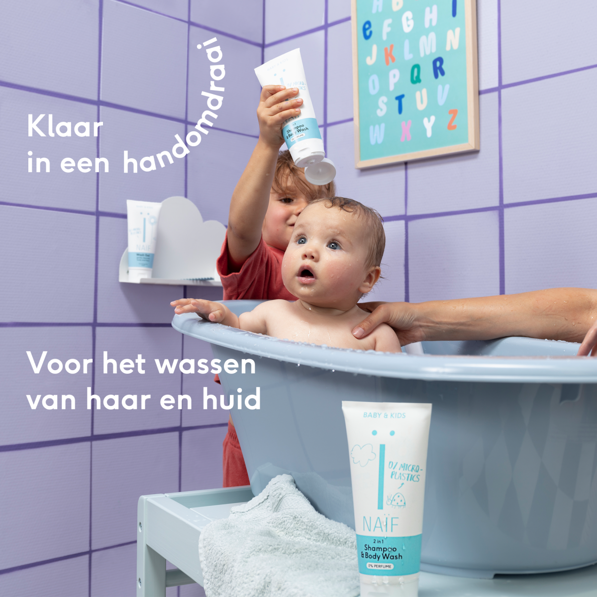 Parfumvrije babyshampoo van Naif