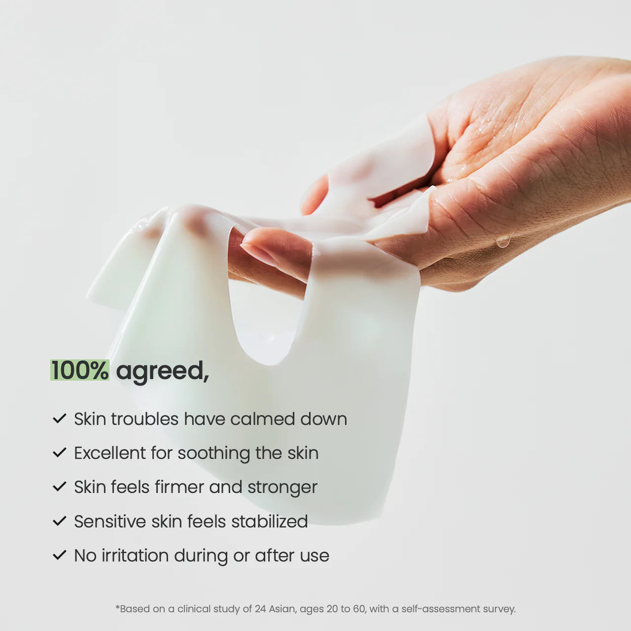 Biodance Refreshing Sea Kelp Real Deep Mask (1 ST) Biodance