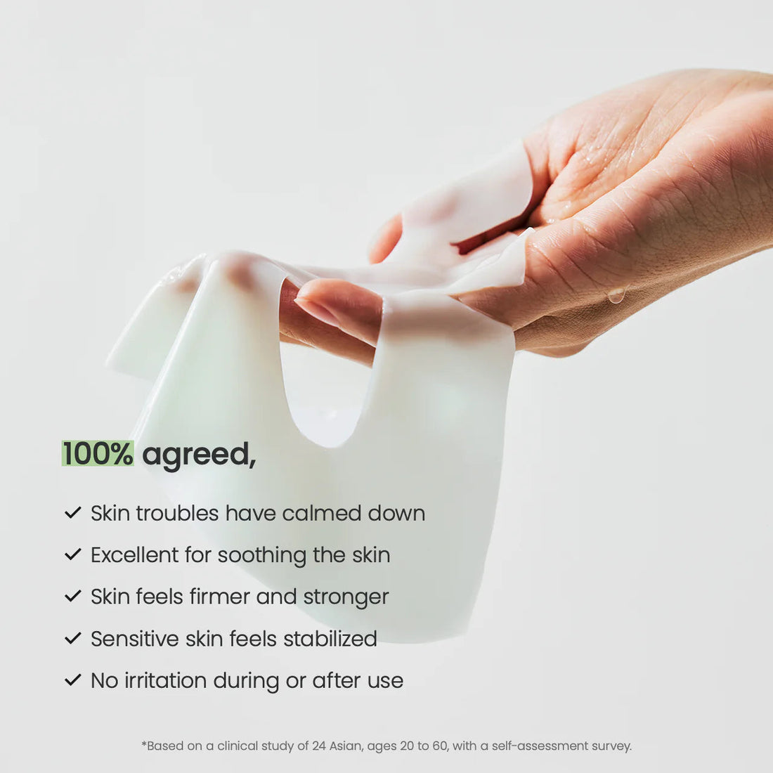 Biodance Refreshing Sea Kelp Real Deep Mask (1 ST) Biodance