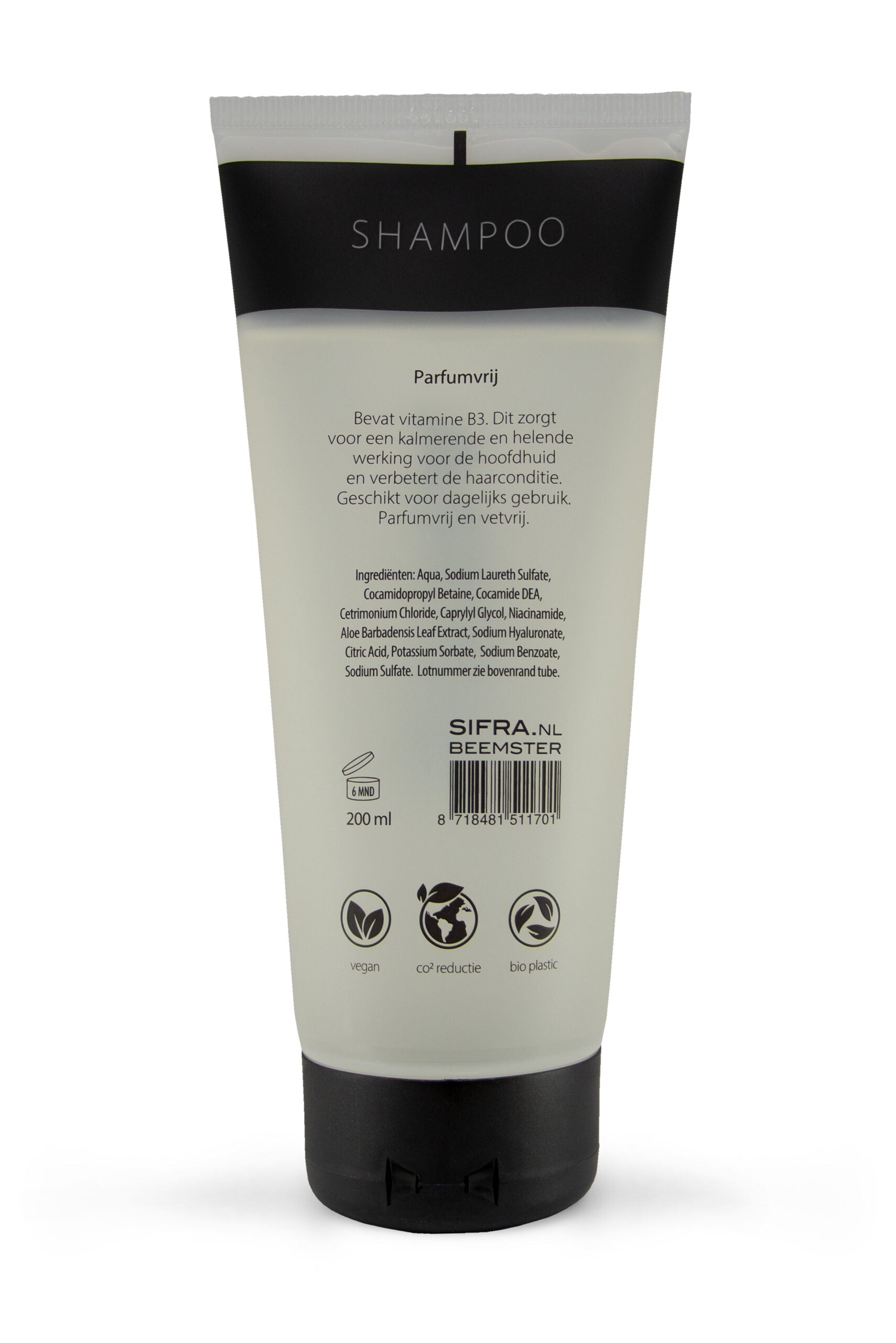 Sifra shampoo (200 ML) Sifra
