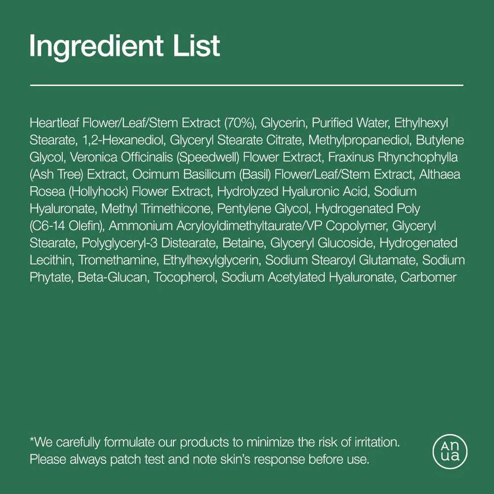 ANUA Heartleaf 70% Daily Lotion ANUA