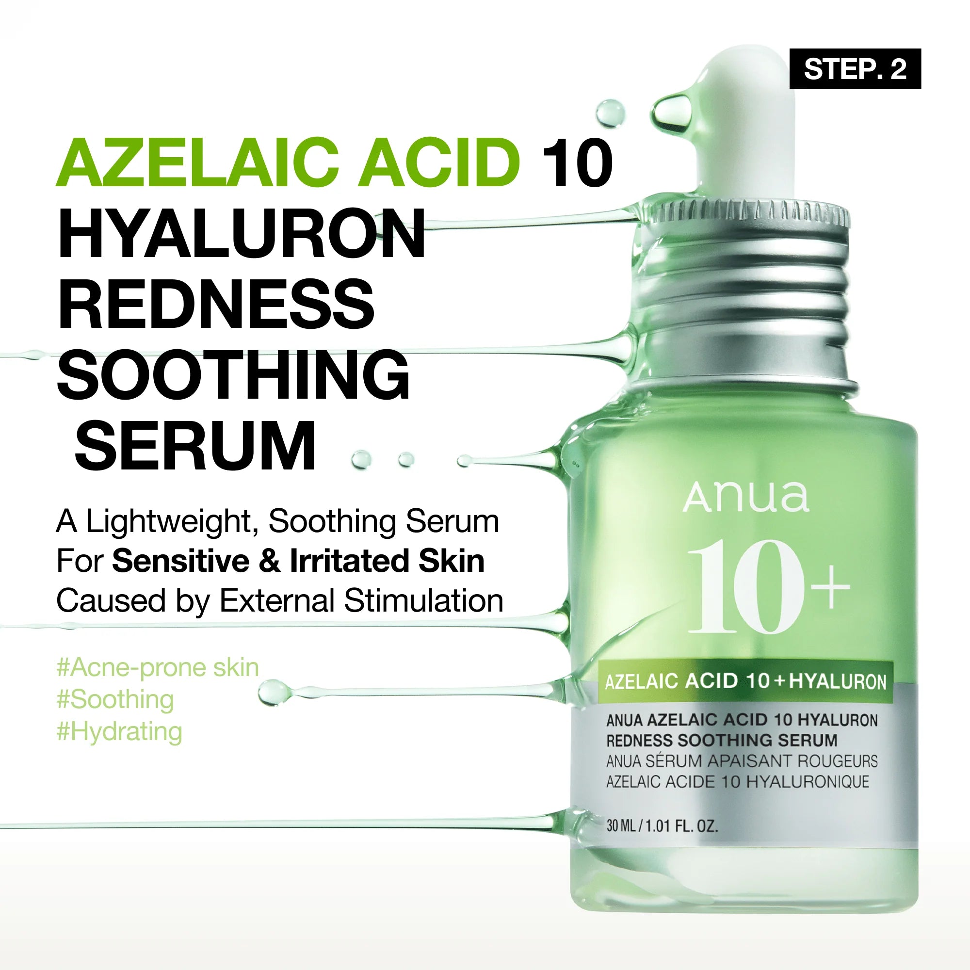 ANUA Redness Relief Skincare Duo voor de Rode & Gevoelige huid ANUA