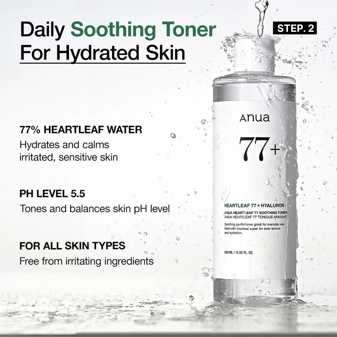 ANUA Skincare routine - Gevoelige huid Parfumvrij