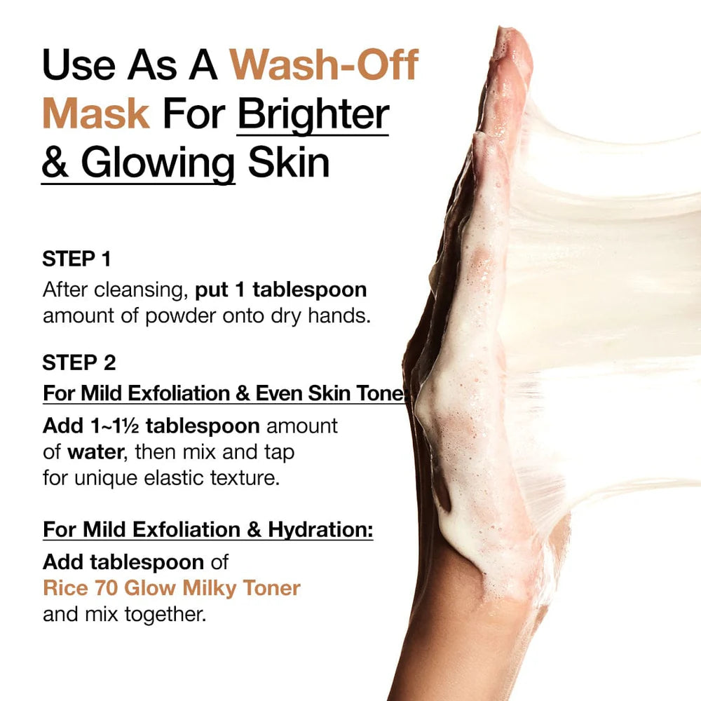 ANUA Rice Enzyme Brightening Cleansing Powder (40 GR) ANUA