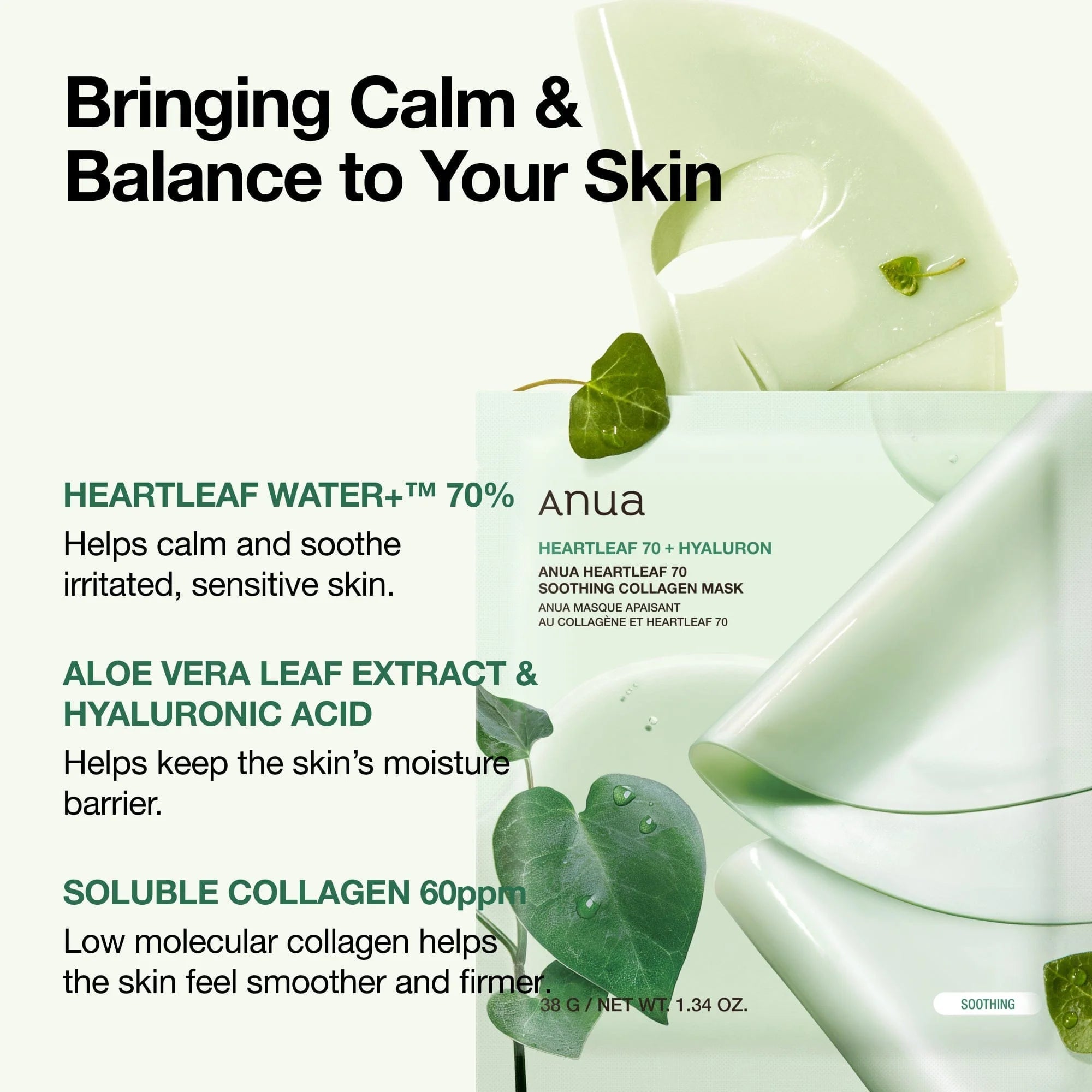 ANUA Heartleaf 70 Soothing Collagen Mask (4x38GR) ANUA