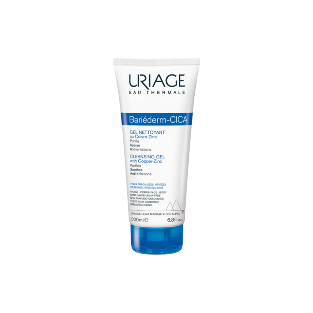 Uriage Bariéderm Cica Crème F50 (40 ML)